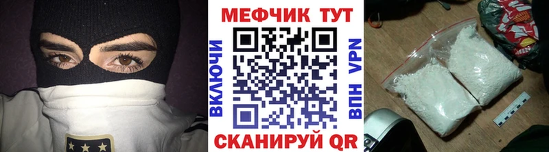 Наркотические вещества Кубинка Конопля ГАШИШ