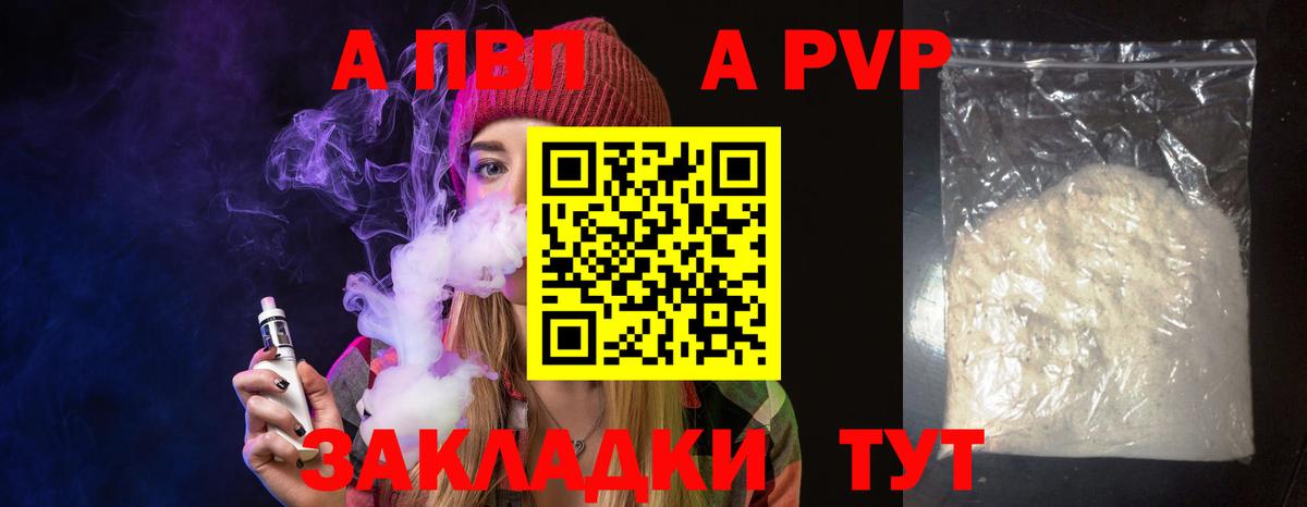 Гашиш Кубинка