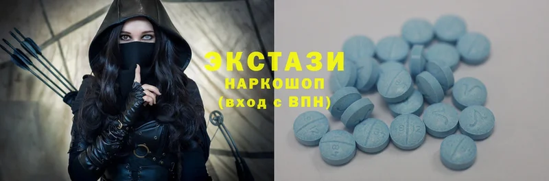 что такое наркотик  Кубинка  ОМГ ОМГ tor  Экстази MDMA 