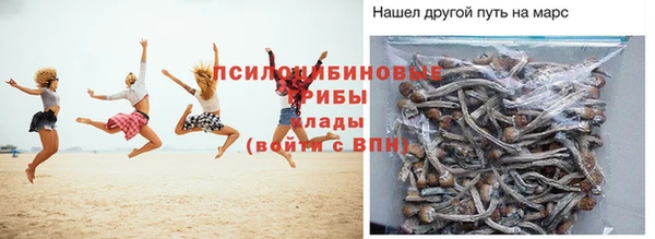 первитин Остров