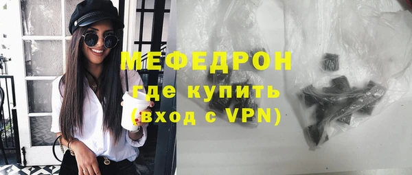 СК Нягань