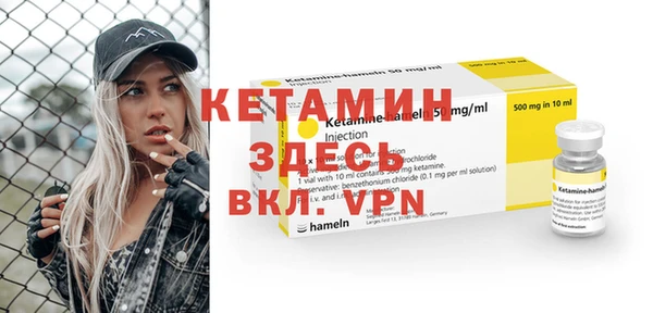 первитин Остров