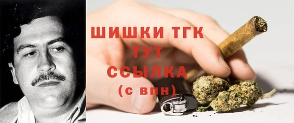 первитин Остров