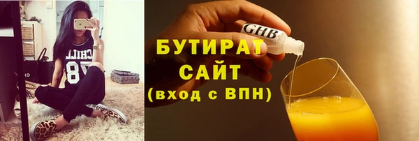 хмурый Валуйки