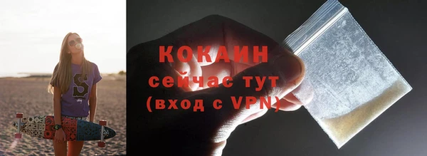 первитин Остров