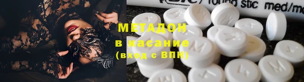 первитин Остров