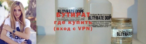 первитин Остров