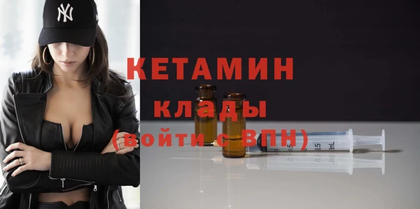 а пвп мука Осинники