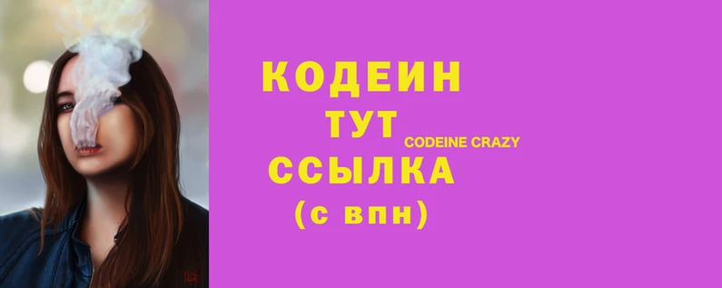 молекула духа Осташков