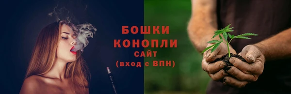 а пвп мука Осинники