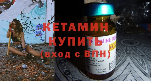 mdma Няндома