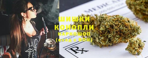 а пвп мука Осинники