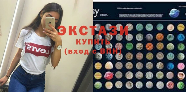 молекула духа Осташков
