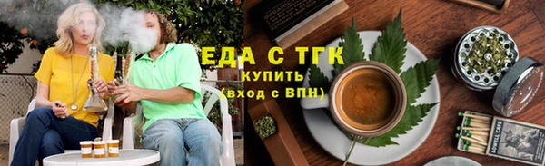 первитин Остров