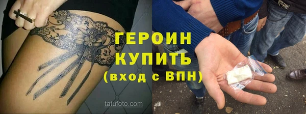 первитин Остров