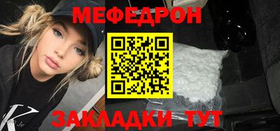 прущий лед Гусев