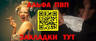 прущий лед Гусев