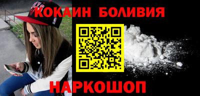 кристаллы Гусь-Хрустальный