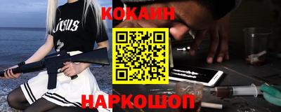 прущий лед Гусев