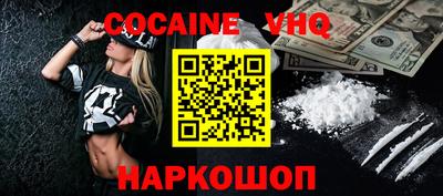 кристаллы Гусь-Хрустальный