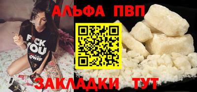 прущий лед Гусев