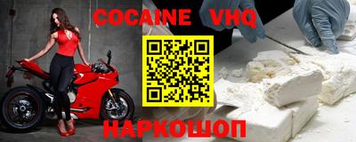 МДПВ Гусиноозёрск