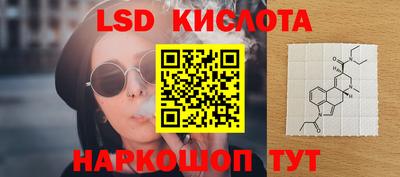 кристаллы Гусь-Хрустальный