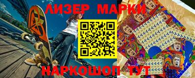 МДПВ Гусиноозёрск
