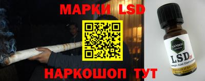 кристаллы Гусь-Хрустальный