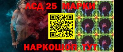 МДПВ Гусиноозёрск