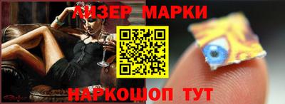 круглые Балахна