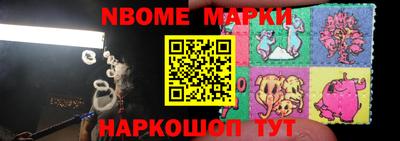 МДПВ Гусиноозёрск
