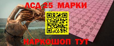 МДПВ Гусиноозёрск