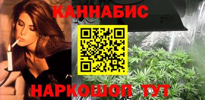 МДПВ Гусиноозёрск