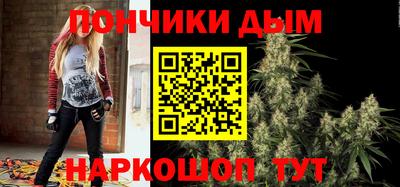 прущий лед Гусев