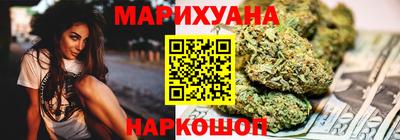 прущий лед Гусев
