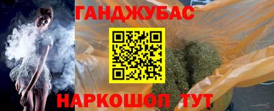 ГАЛЛЮЦИНОГЕННЫЕ ГРИБЫ Балашиха