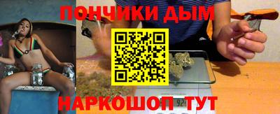 ГАЛЛЮЦИНОГЕННЫЕ ГРИБЫ Балашиха