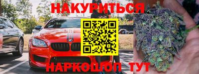 кристаллы Гусь-Хрустальный