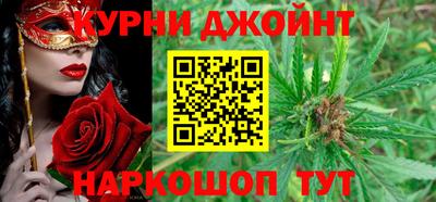 МДПВ Гусиноозёрск