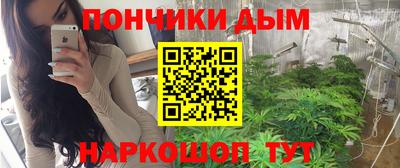 ГАЛЛЮЦИНОГЕННЫЕ ГРИБЫ Балашиха