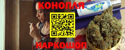 кристаллы Гусь-Хрустальный