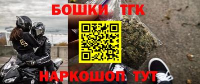 кристаллы Гусь-Хрустальный