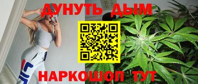 МДПВ Гусиноозёрск