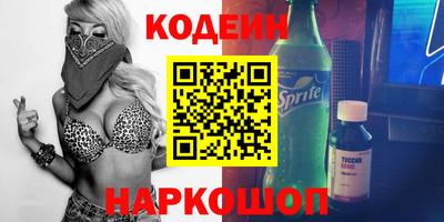 МДПВ Гусиноозёрск