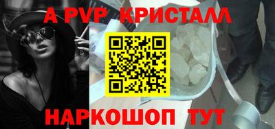 прущий лед Гусев