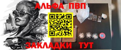 МДПВ Гусиноозёрск