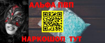 МДПВ Гусиноозёрск
