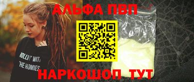jwh Ликино-Дулёво