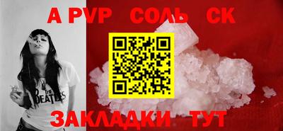 кристаллы Гусь-Хрустальный